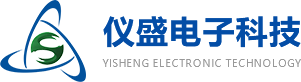 新鄉(xiāng)市儀盛電子科技有限公司